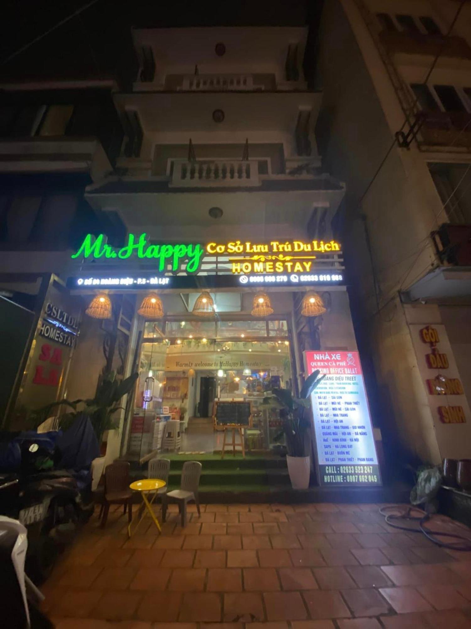 Mr.Happy Homestay دالات المظهر الخارجي الصورة